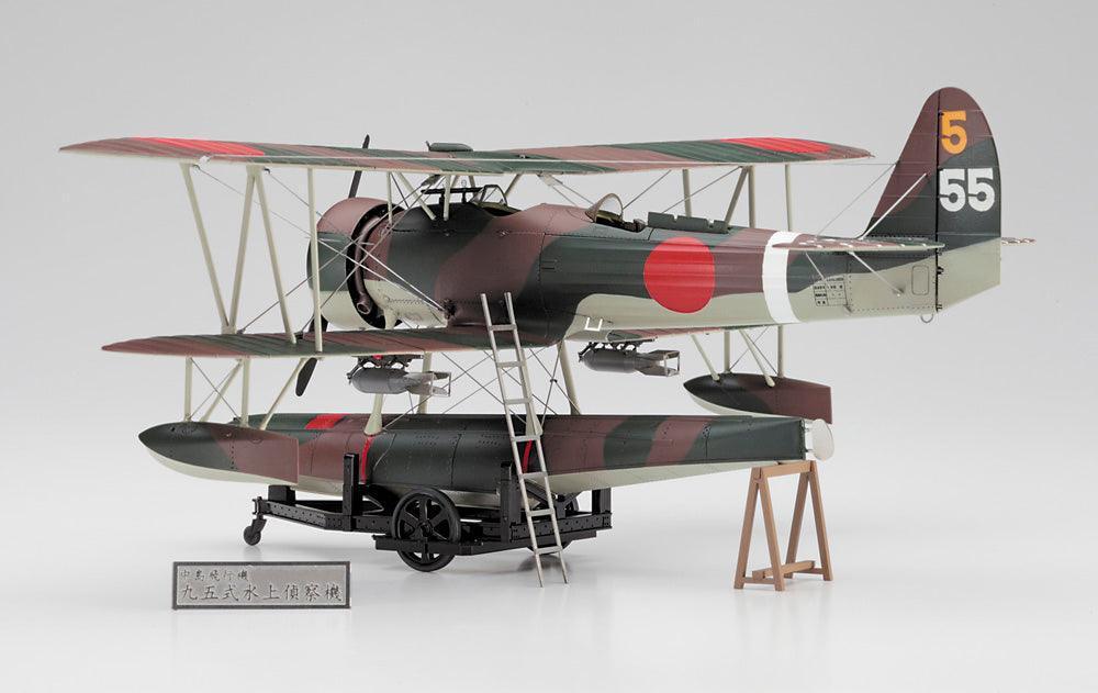 Hasegawa Nakajima E8N1 Type 95 Recon Seaplane Dave Detail Up Version 1/48 Model Kit - A-Z Toy Hobby