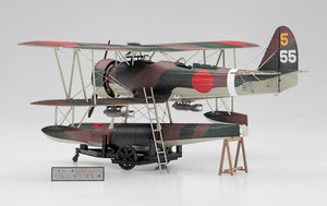 Hasegawa Nakajima E8N1 Type 95 Recon Seaplane Dave Detail Up Version 1/48 Model Kit - A-Z Toy Hobby