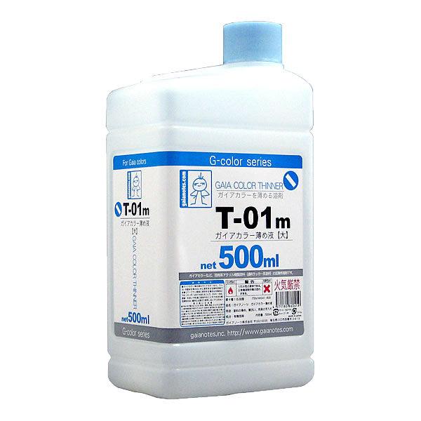 Gaia Notes T-01m Color Thinner 500ml - A-Z Toy Hobby