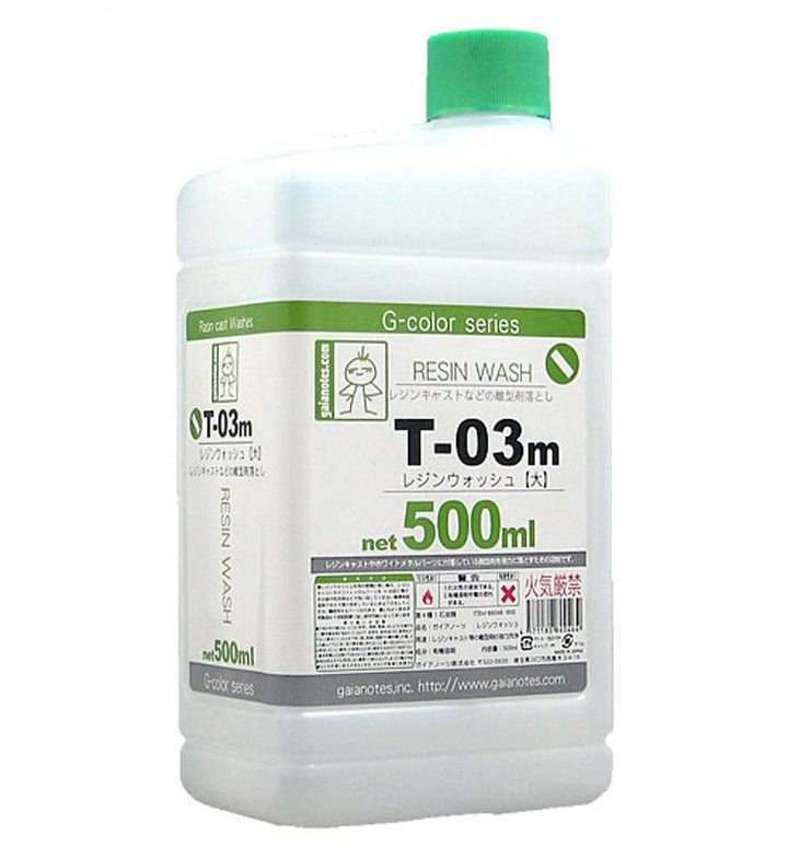 Gaia Notes T-03m Resin Wash 500ml - A-Z Toy Hobby