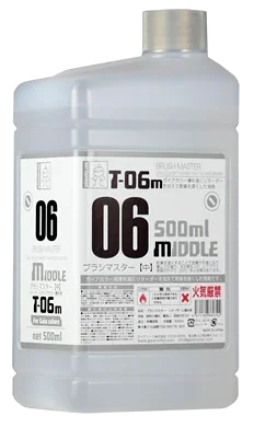Gaia Notes T-06m Brush Master 500ml - A-Z Toy Hobby
