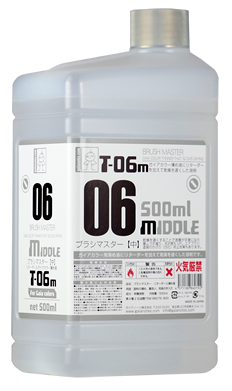 Gaia Notes T-06m Brush Master 500ml