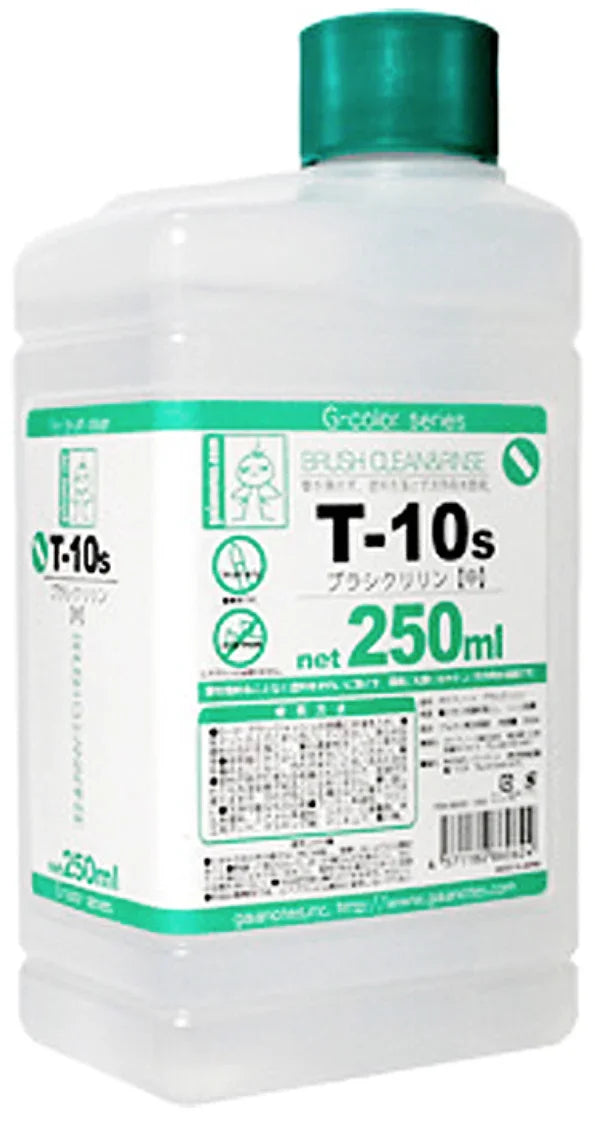 Gaia Notes T-10s Brush Clean & Rinse 250ml - A-Z Toy Hobby