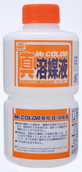Mr. Hobby T115 Mr. Color Replenishing Agent (Paint Restorer) 250ml - A-Z Toy Hobby