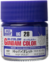 Gundam Color UG28 Hi-Nu Gundam Violet Lacquer Paint 10ml - Mr. Hobby