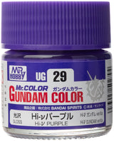 Gundam Color UG29 Hi-Nu Gundam Purple Lacquer Paint 10ml - Mr. Hobby