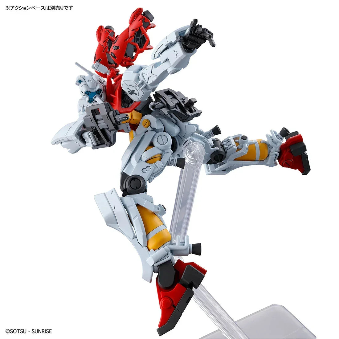 Bandai HGGQX 03 Sugai's Gelgoog (GQ) 1/144 Model Kit - A-Z Toy Hobby