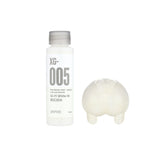 DSPIAE XG-005 Si-Fi White III Pre-Mixed Acrylic Paint 50ml