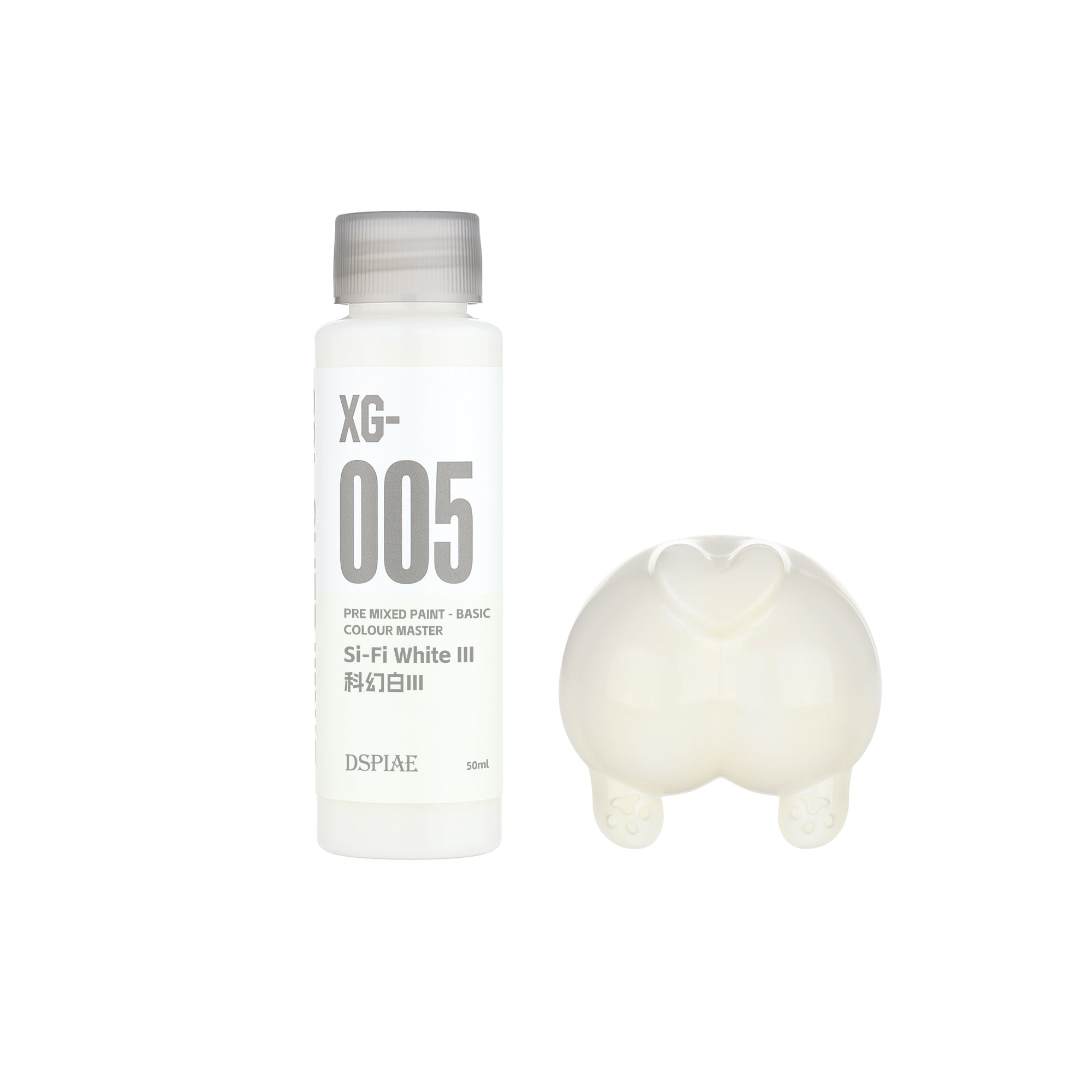 DSPIAE XG-005 Si-Fi White III Pre-Mixed Acrylic Paint 50ml
