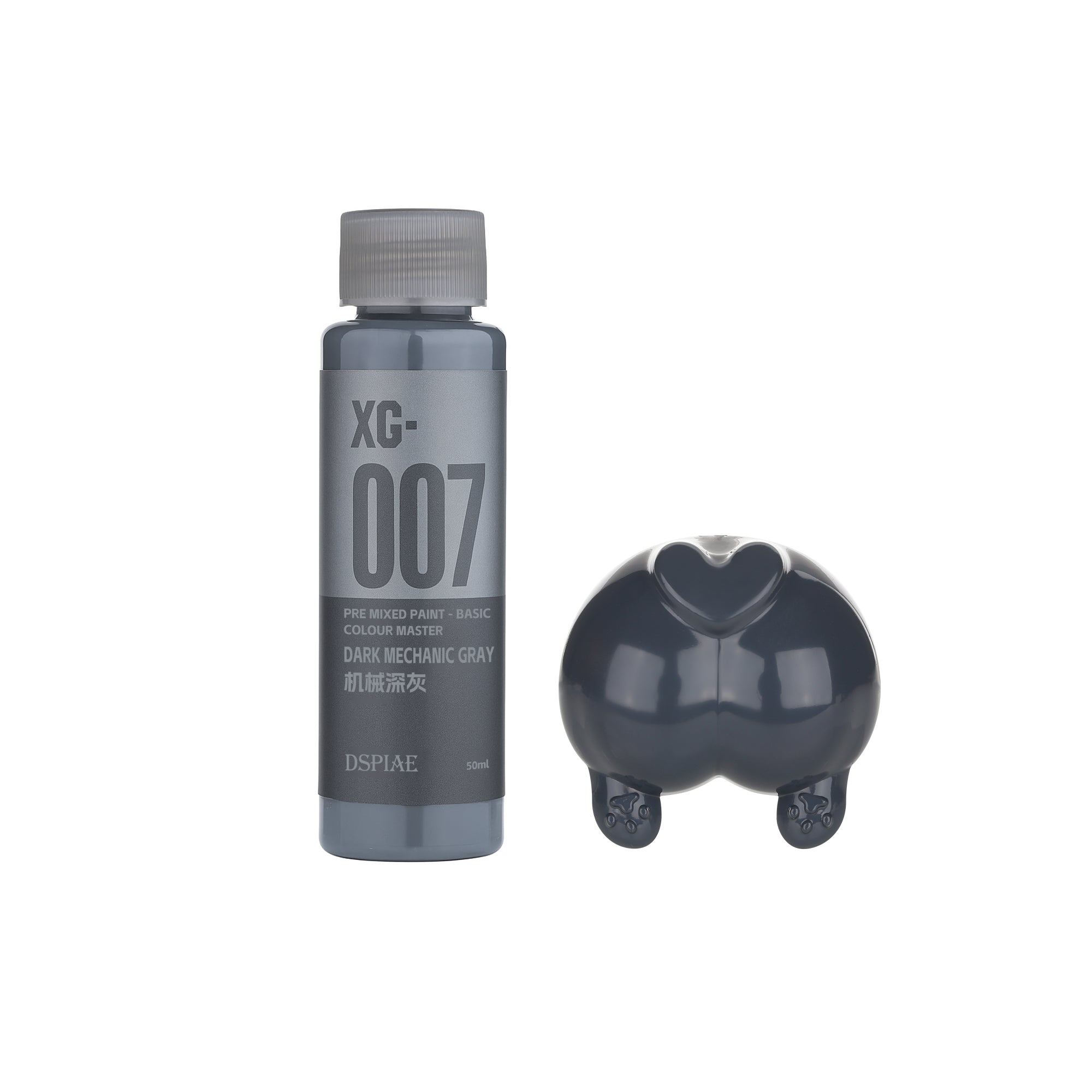 DSPIAE XG-007 Dark Mechanic Gray Pre-Mixed Acrylic Paint 50ml