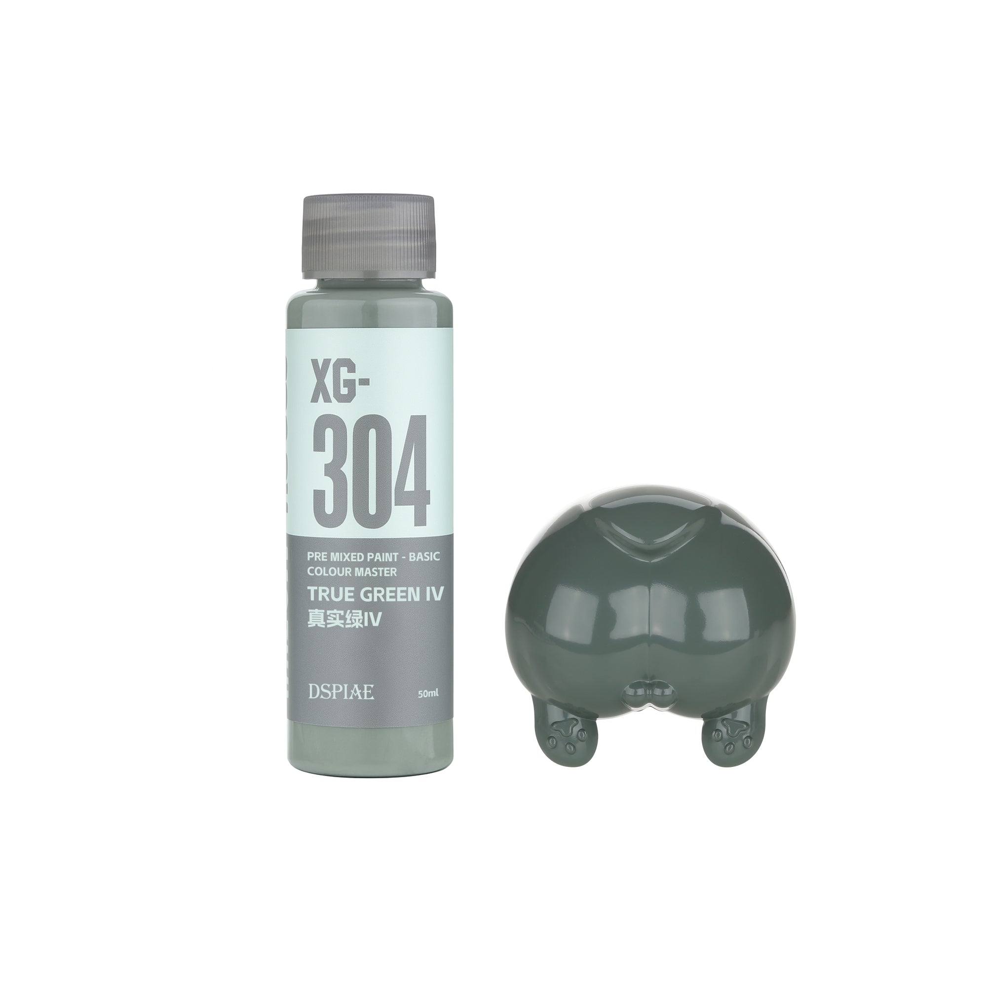 DSPIAE XG-304 True Green IV Pre-Mixed Acrylic Paint 50ml