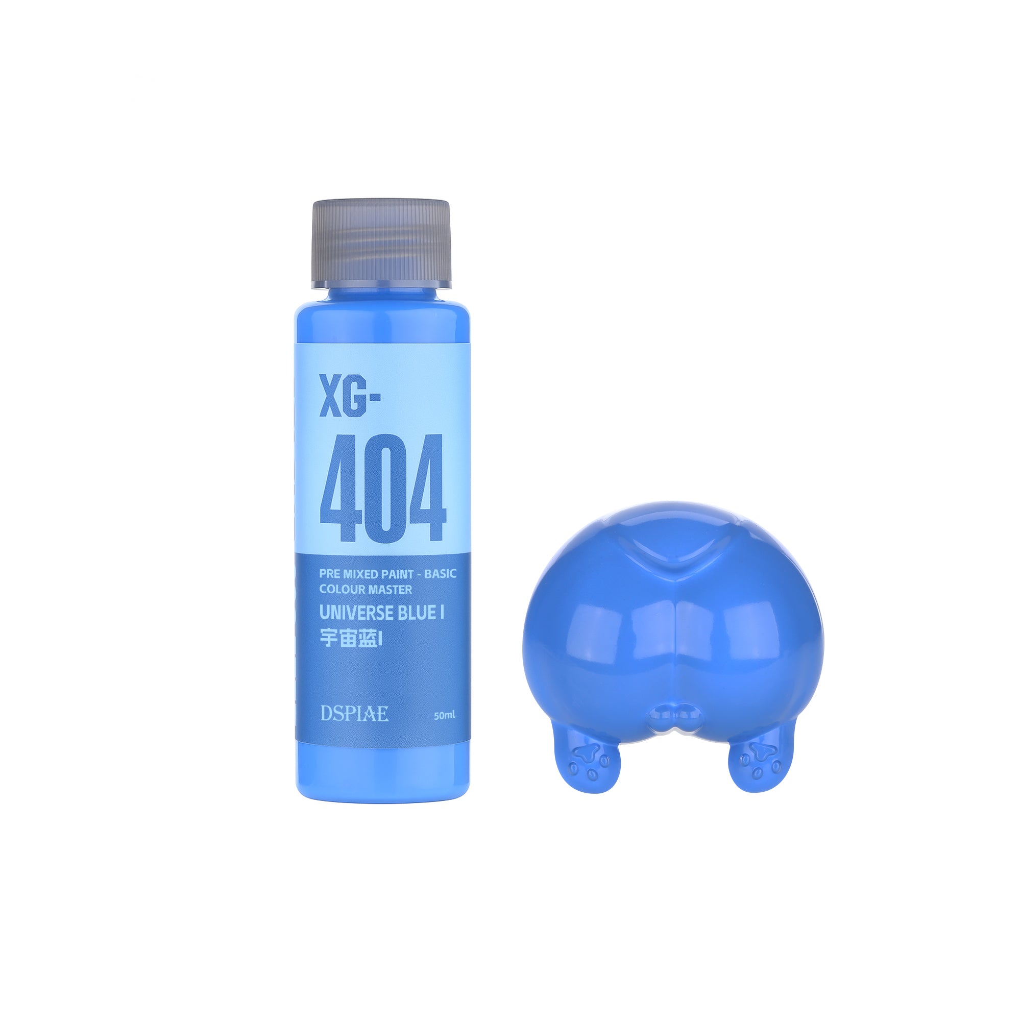 DSPIAE XG-404 Universe Blue I Pre-Mixed Acrylic Paint 50ml