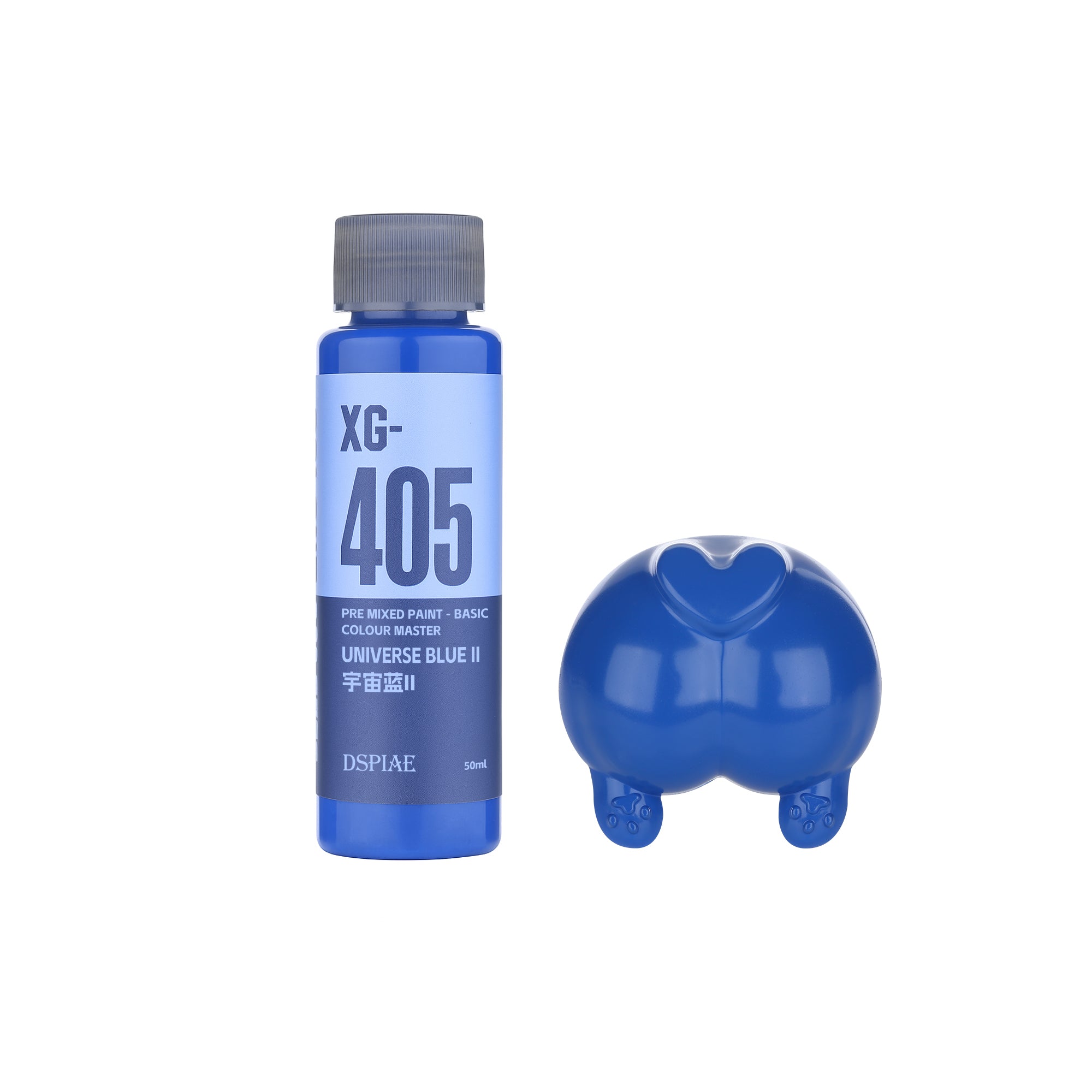 DSPIAE XG-405 Universe Blue II Pre-Mixed Acrylic Paint 50ml