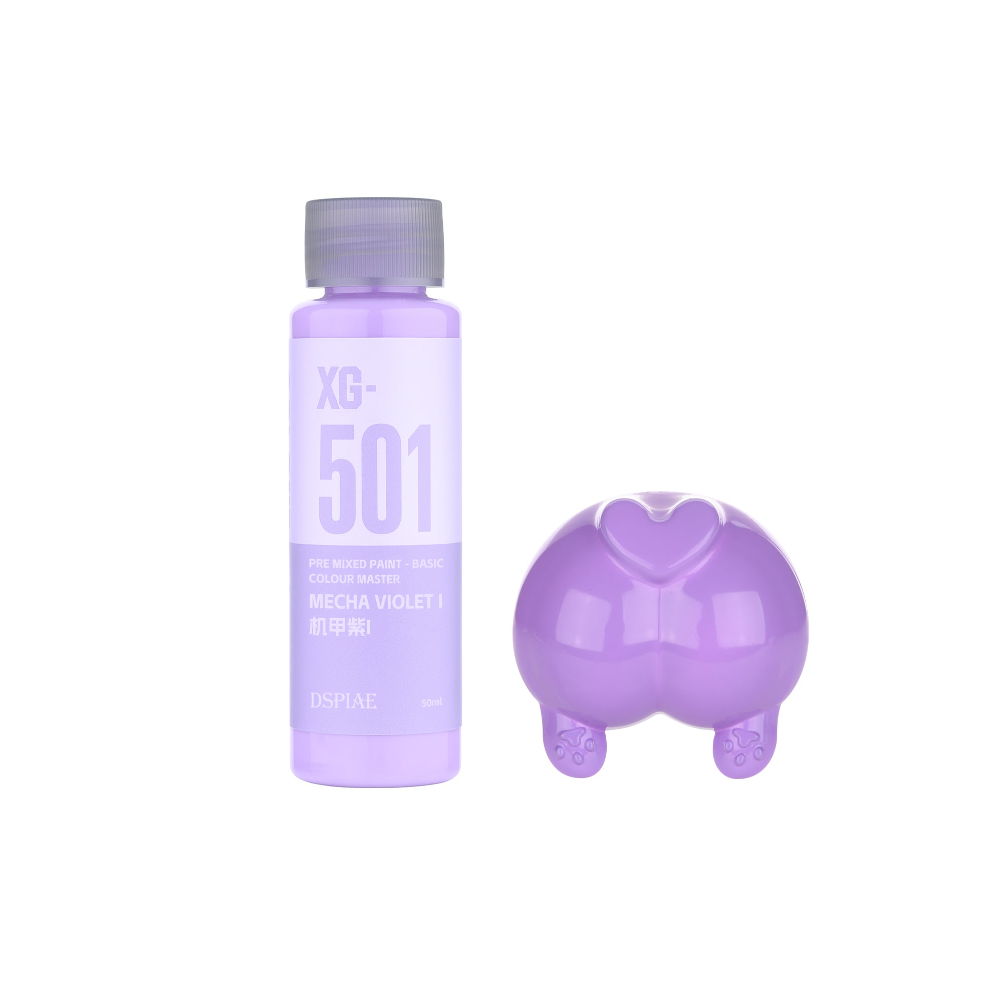 DSPIAE XG-501 Mecha Violet I Pre-Mixed Acrylic Paint 50ml