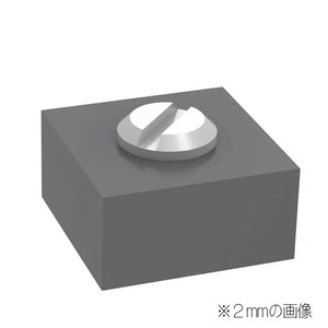 HIQParts Minus Mold 2 (10pcs) - A-Z Toy Hobby