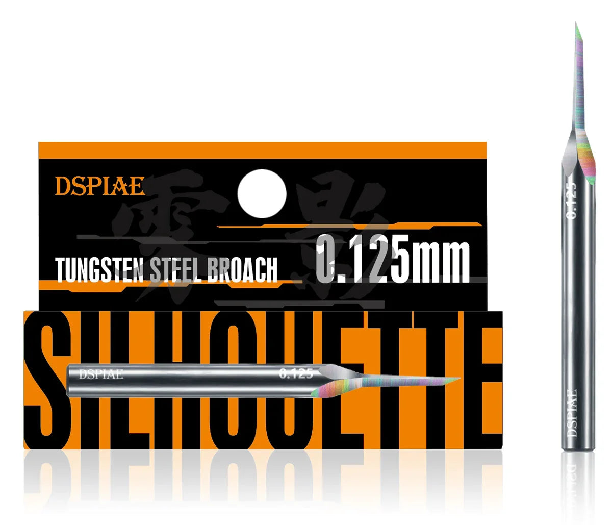 DSPIAE Wing Tungsten Steel Push Broach Chisel YPB - A-Z Toy Hobby