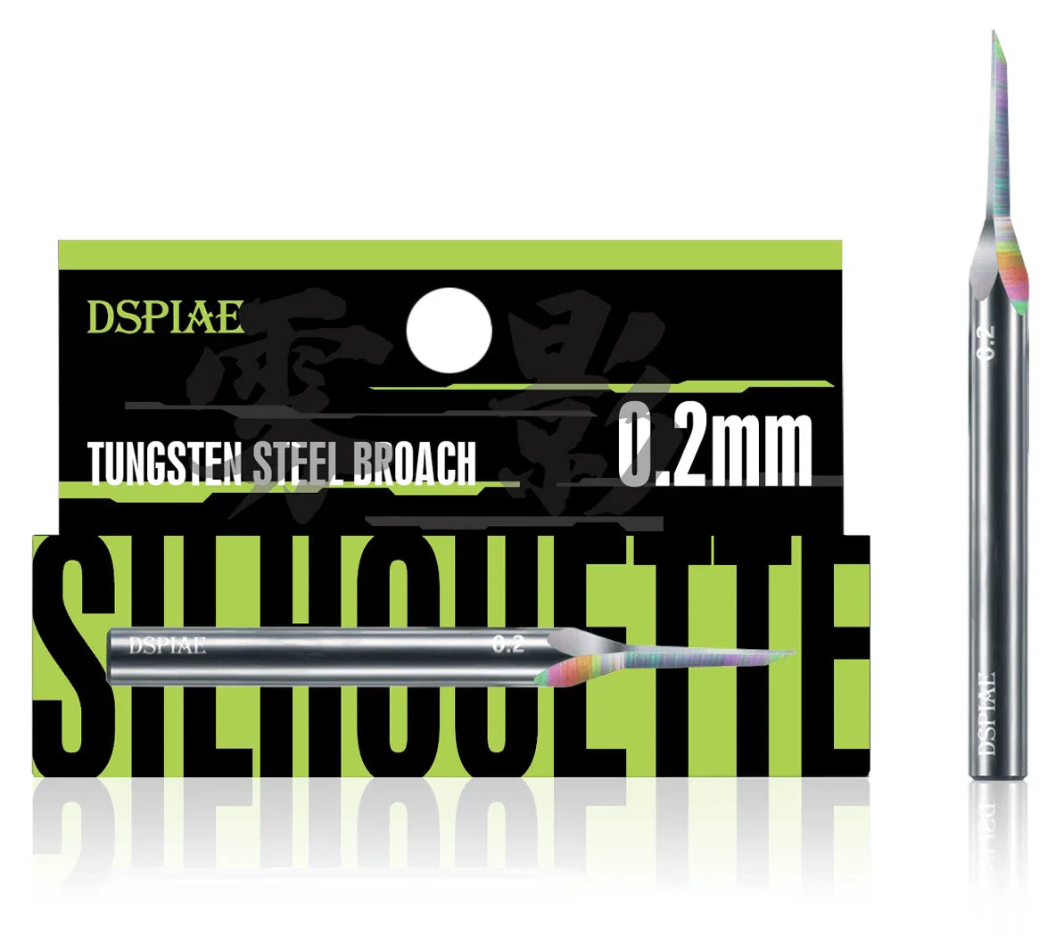 DSPIAE Wing Tungsten Steel Push Broach Chisel YPB - A-Z Toy Hobby