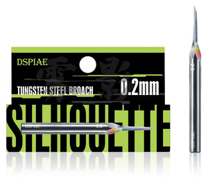 DSPIAE Wing Tungsten Steel Push Broach Chisel YPB - A-Z Toy Hobby