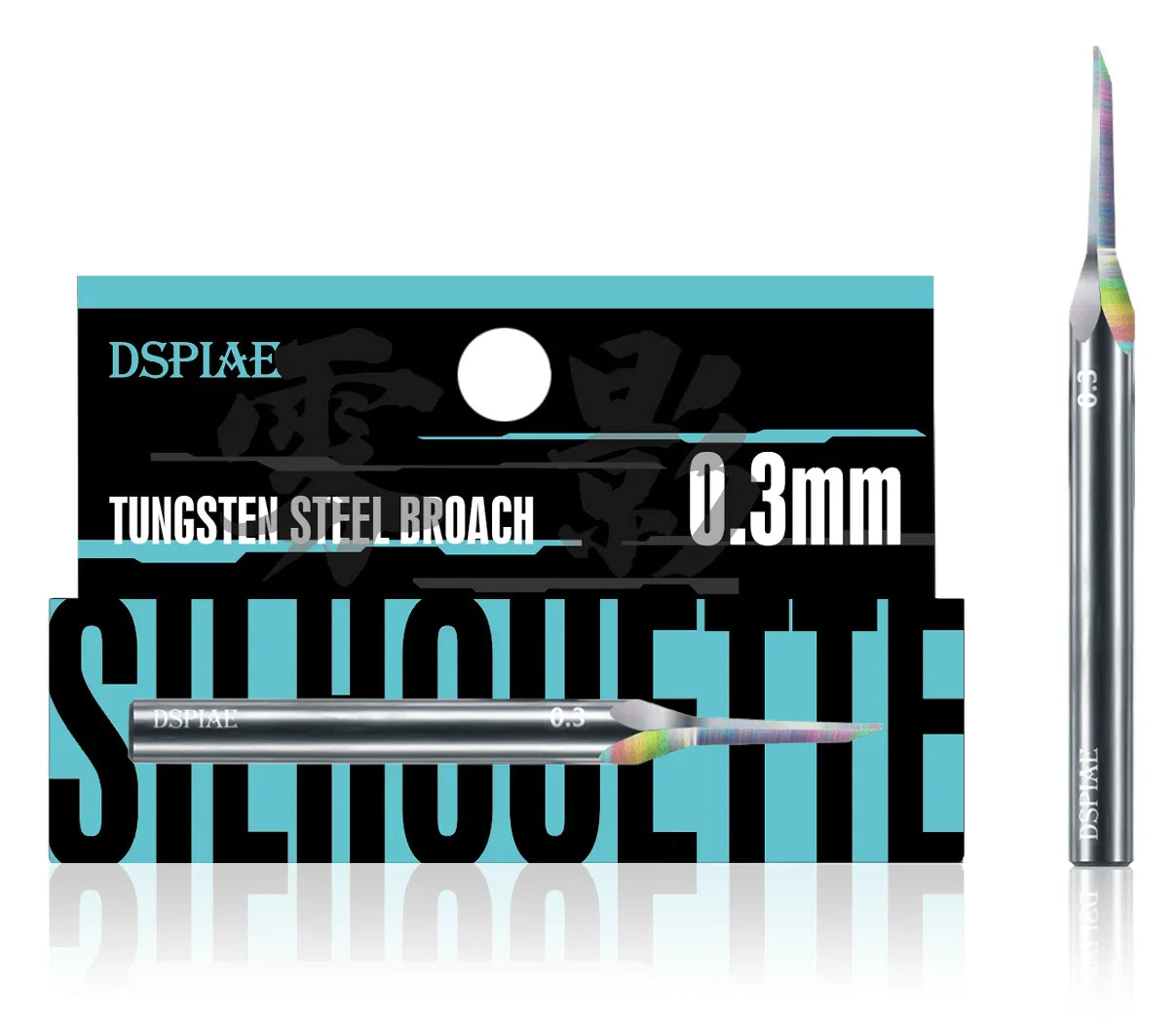 DSPIAE Wing Tungsten Steel Push Broach Chisel YPB - A-Z Toy Hobby