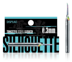 DSPIAE Wing Tungsten Steel Push Broach Chisel YPB - A-Z Toy Hobby