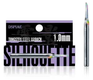 DSPIAE Wing Tungsten Steel Push Broach Chisel YPB - A-Z Toy Hobby