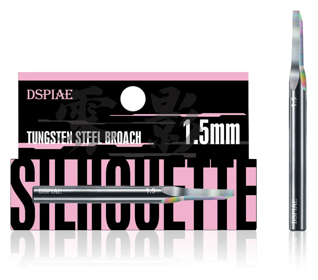 DSPIAE Wing Tungsten Steel Push Broach Chisel YPB - A-Z Toy Hobby