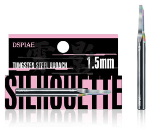 DSPIAE Wing Tungsten Steel Push Broach Chisel YPB - A-Z Toy Hobby