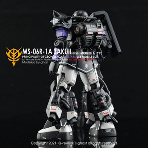 G-Rework Water Decal For HGGTO Zaku II (Black Tri-Stars Full Set) - A-Z Toy Hobby