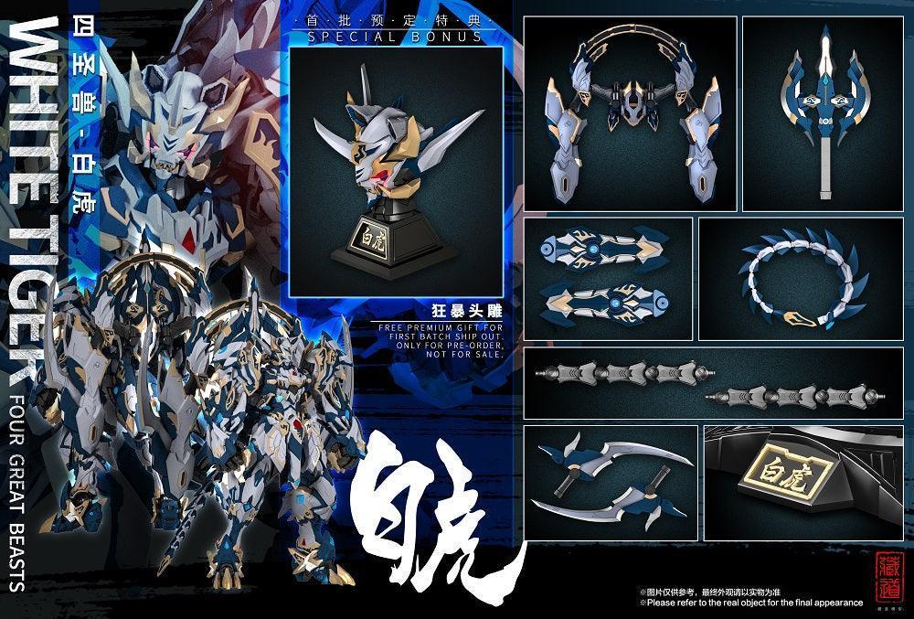 ZEN Of Collectible CD-02 Four Holy Beasts White Tiger Action Figure - A-Z Toy Hobby