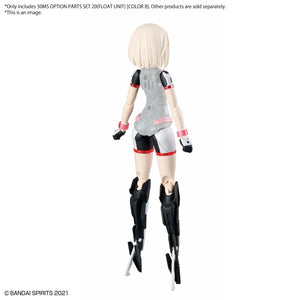 Bandai 30MS OP-20 Option Parts Set 20 (Float Unit) (Color B) - A-Z Toy Hobby