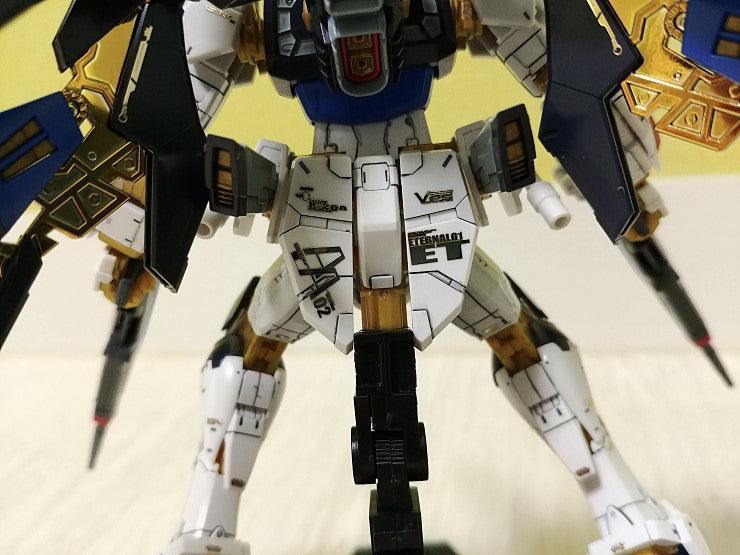 Delpi Gold Metal Sticker For RG Strike Freedom - A-Z Toy Hobby