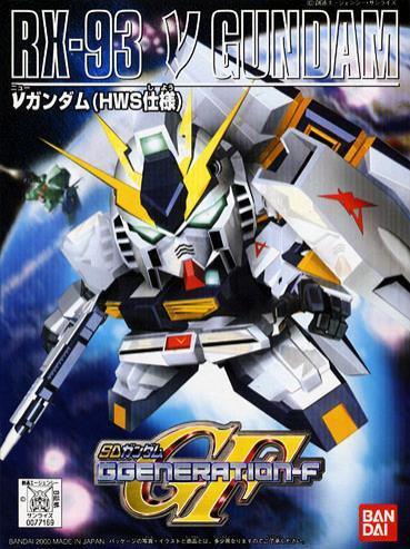 Bandai BB 209 Nu Gundam SD Model Kit - A-Z Toy Hobby
