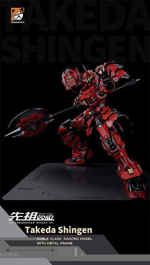 Moshow Toys Progenitor Effect MCT J02 The Tiger of Kai Takeda Shingen 1/72 Action Figure - A-Z Toy Hobby