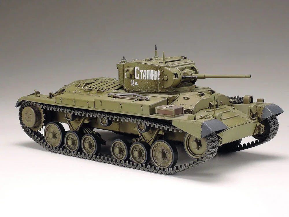 Tamiya 35352 British Infantry Tank Mk.III Valentine Mk.II/IV 1/35 Model Kit - A-Z Toy Hobby