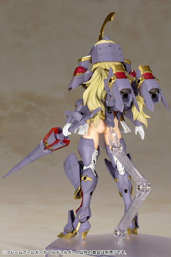 Kotobukiya Frame Arms Girl Durga I Model Kit - A-Z Toy Hobby