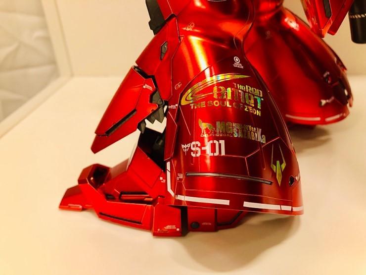 Delpi Holo White & Gold Water Decal For MG Sazabi Ver. Ka - A-Z Toy Hobby