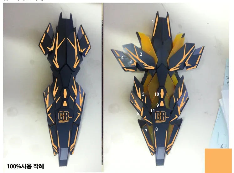 Delpi Gold Metal Sticker For RG Banshee - A-Z Toy Hobby