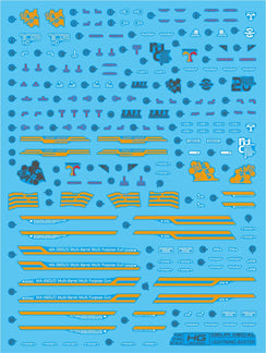Delpi Water Decal For HG Lightning Buster - A-Z Toy Hobby