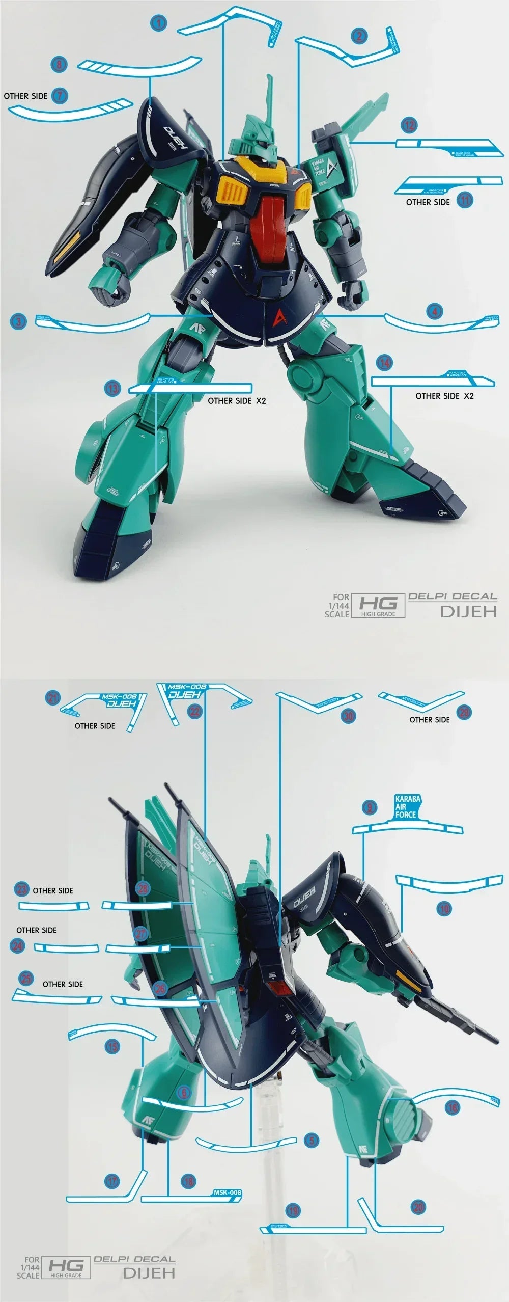 Delpi Water Decal For HG Dijeh - A-Z Toy Hobby