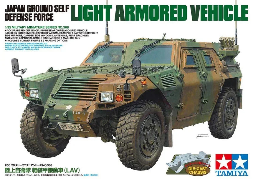 Tamiya 35368 JGSDF Light Armored Vehicle 1/35 Model Kit - A-Z Toy Hobby