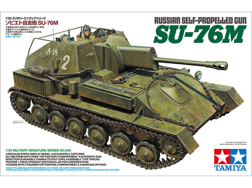 Tamiya 35348 Russian Self-Propelled Gun Su-76M 1/35 Model Kit