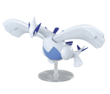 Bandai Pokemon Lugia Model Kit - A-Z Toy Hobby