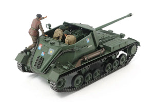 Tamiya 35356 British Anti Tank Gun Archer Self Propelled 1/35 Model Kit - A-Z Toy Hobby