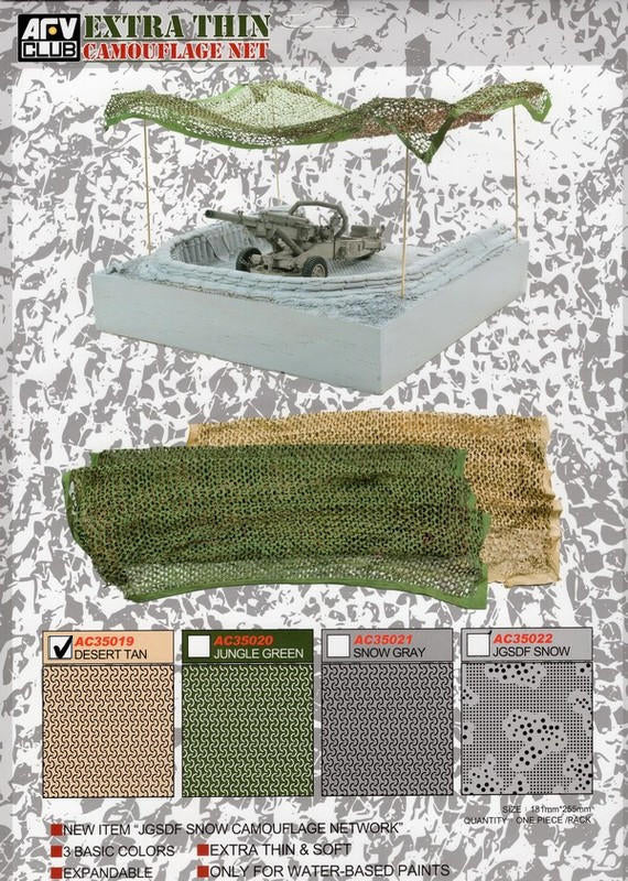 AFV Club 35019 Camouflage Net Desert Tan 1/35