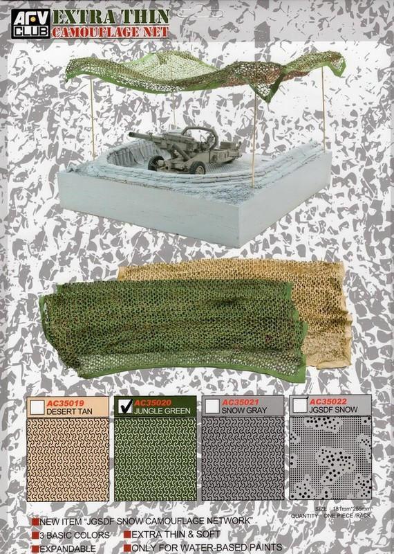 AFV Club 35020 Camouflage Net Jungle Green 1/35 - A-Z Toy Hobby