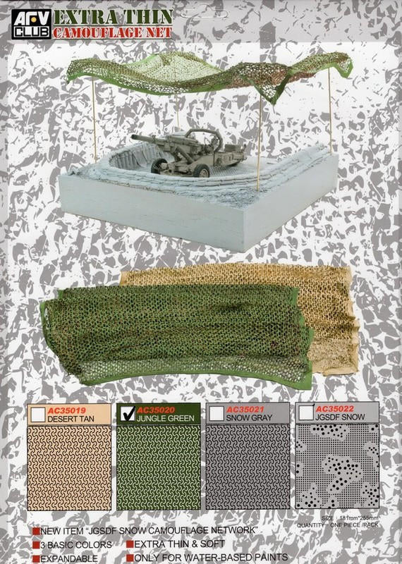 AFV Club 35020 Camouflage Net Jungle Green 1/35