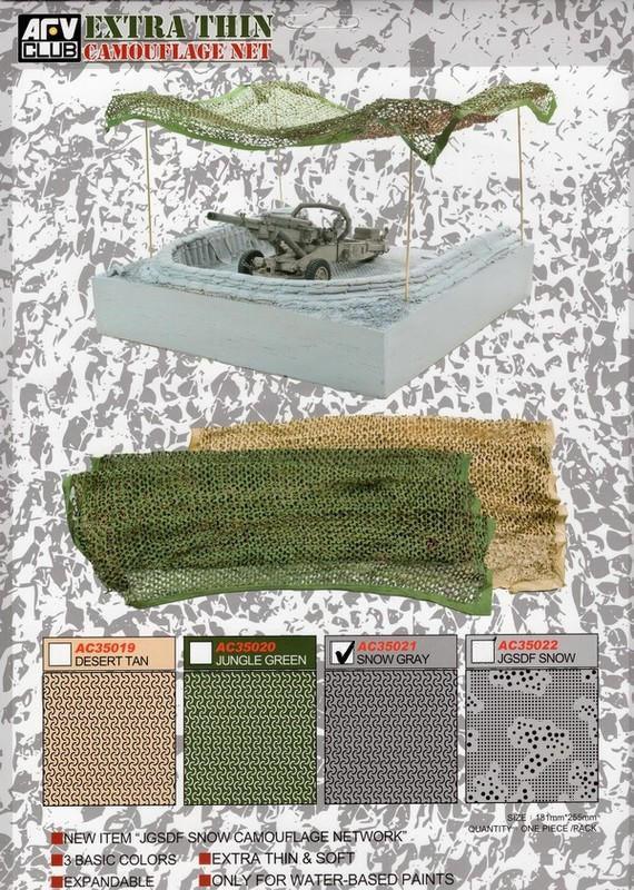 AFV Club 35021 Camouflage Net Snow Gray 1/35 - A-Z Toy Hobby