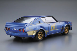Aoshima 06104 Nissan KPGC110 Skyline 2000GT-R Racing #73 1/24 Model Kit - A-Z Toy Hobby