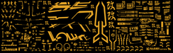 Delpi Gold Metal Sticker For MG Astray Red Frame - A-Z Toy Hobby