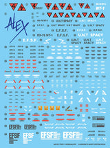 G-Rework Water Decal For MG Gundam NT-1 Alex 2.0